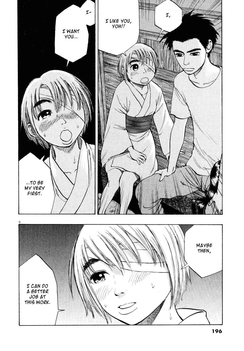 Page 9 Chapter 21 Ressentiment