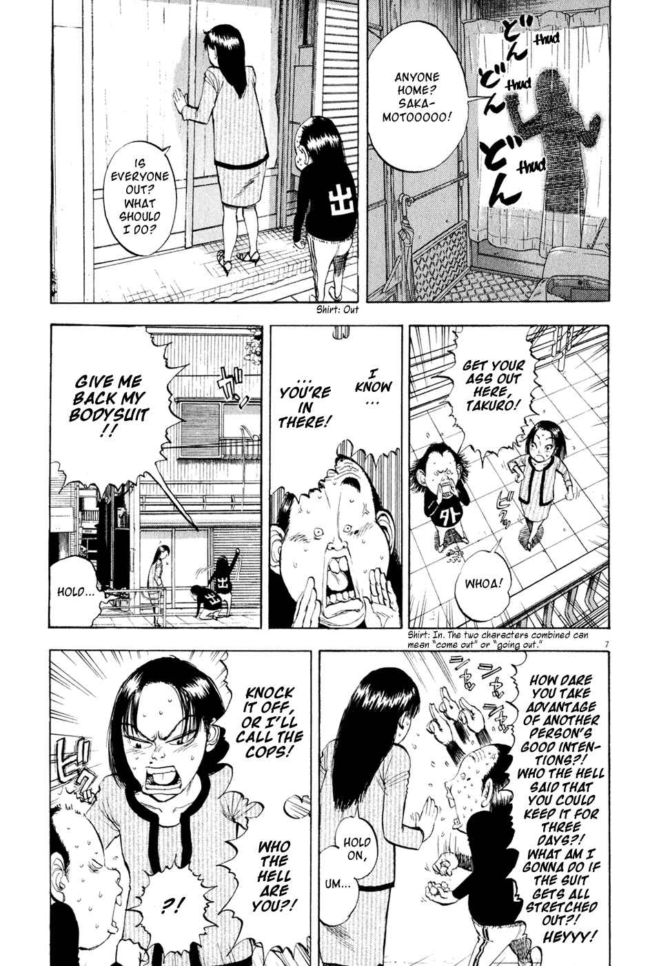 Page 11 Chapter 36 Ressentiment