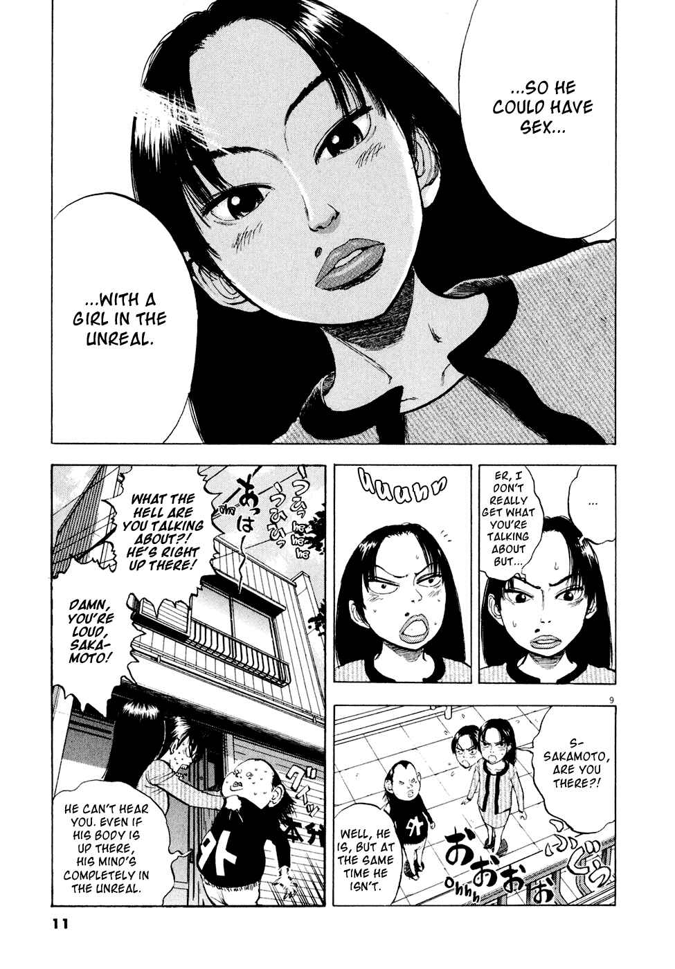 Page 13 Chapter 36 Ressentiment