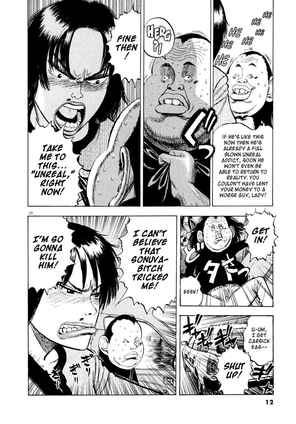 Page 14 Chapter 36 Ressentiment