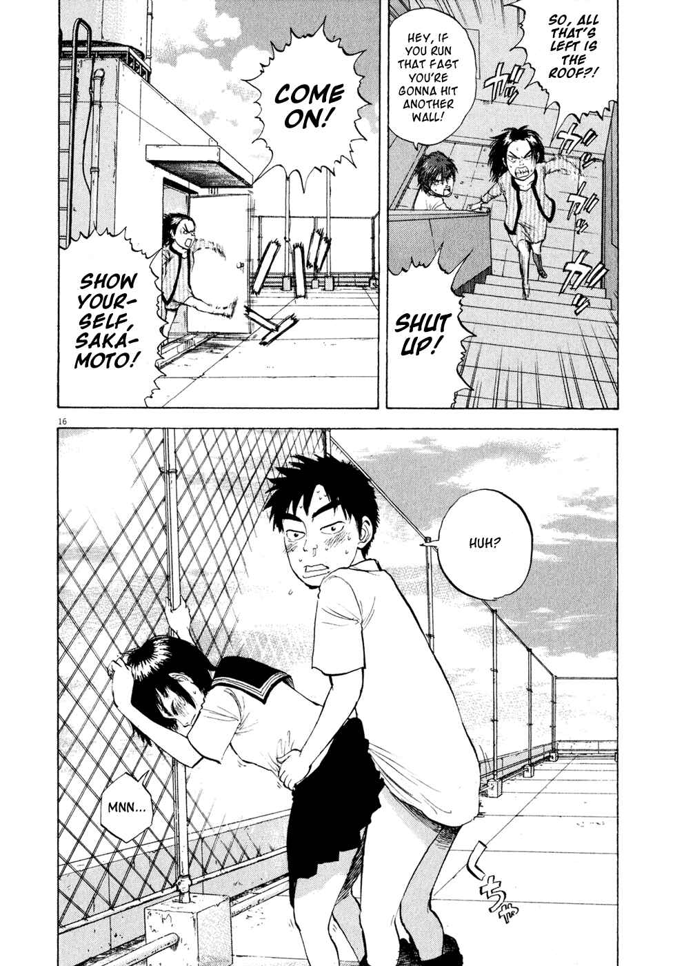 Page 20 Chapter 36 Ressentiment