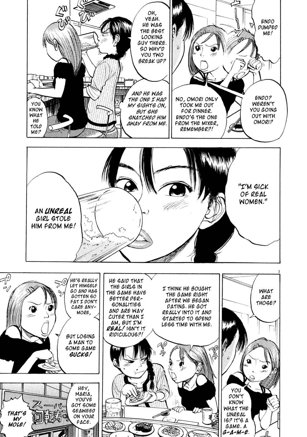 Page 7 Chapter 36 Ressentiment