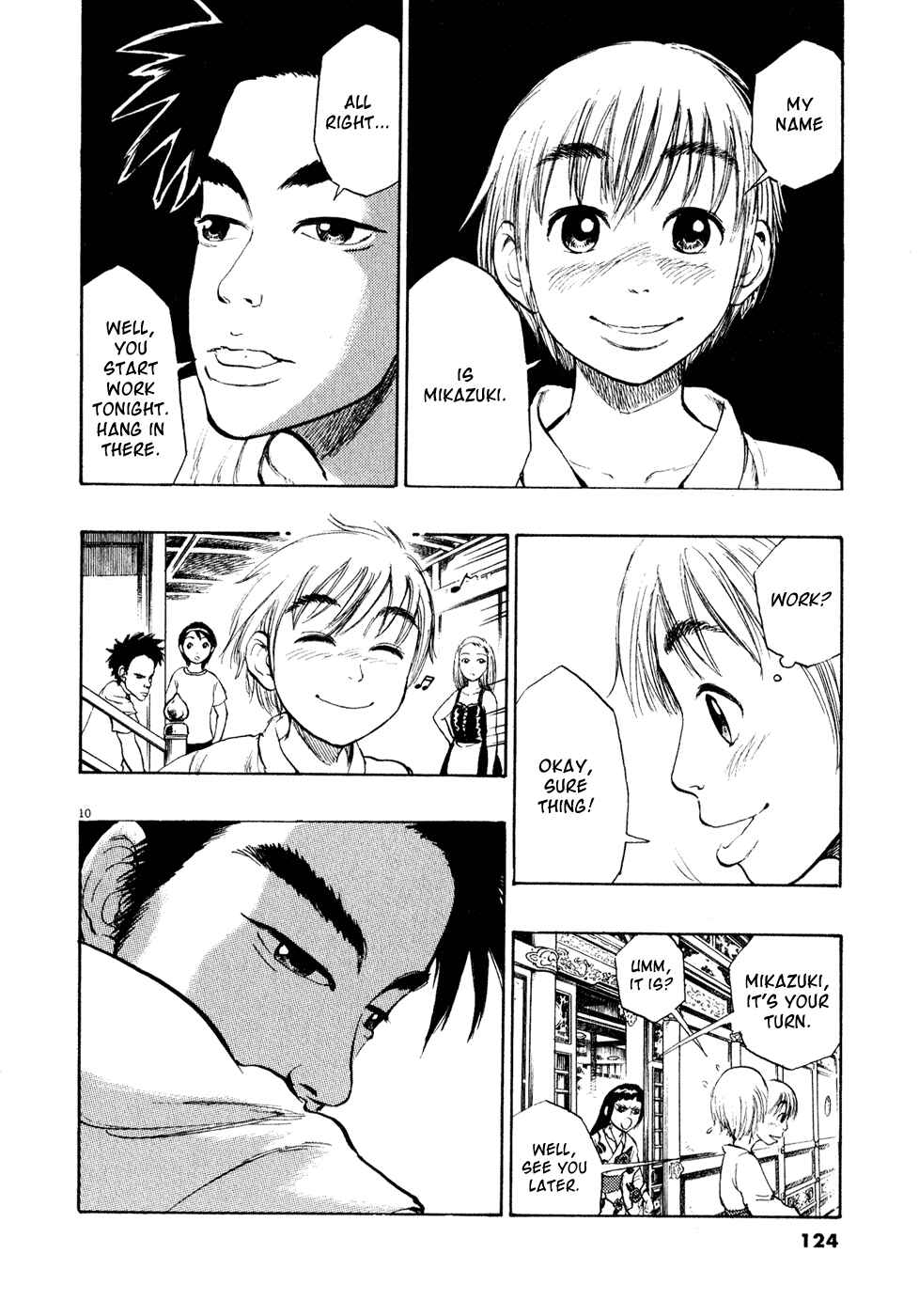 Page 10 Chapter 17 Ressentiment