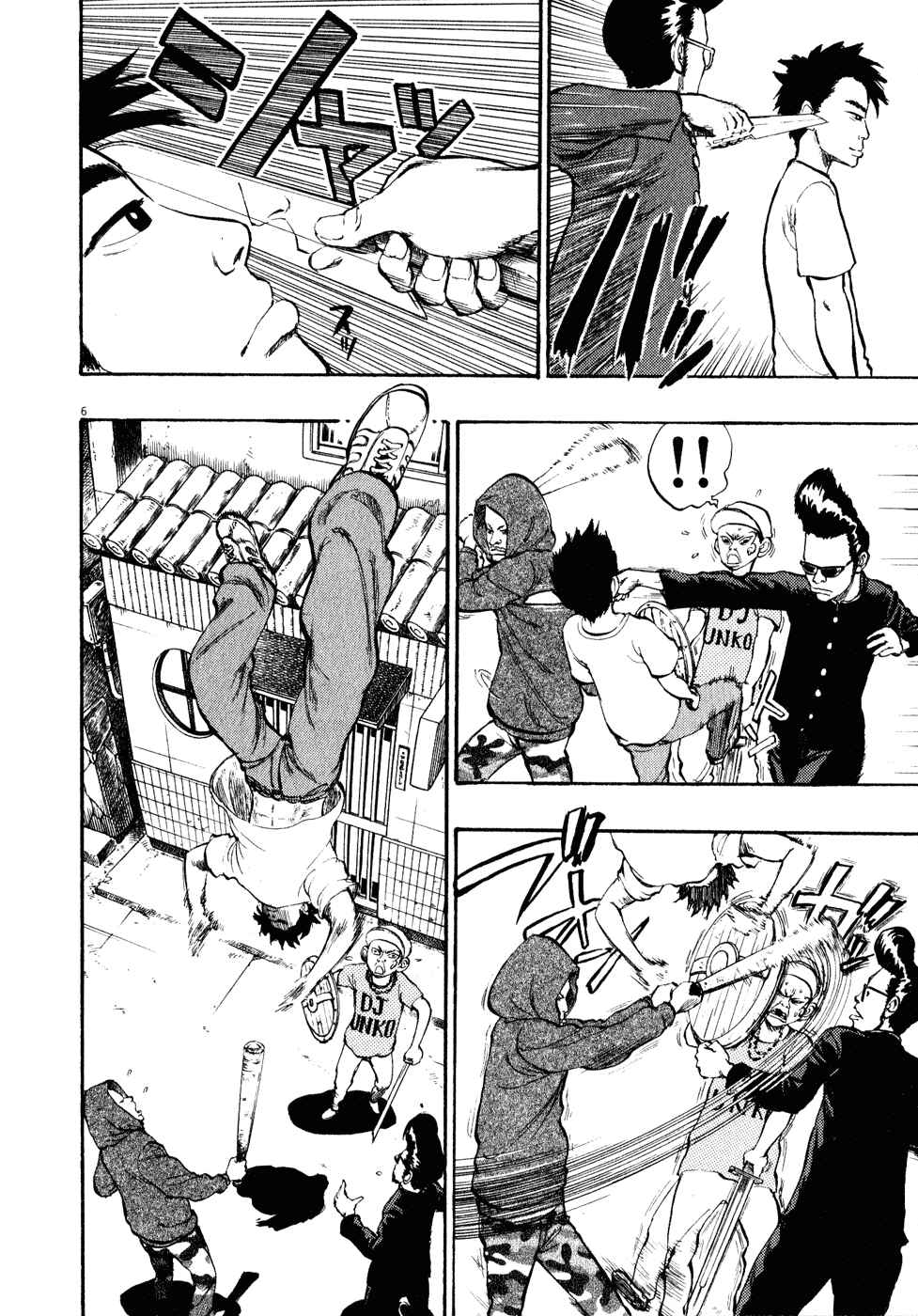 Page 6 Chapter 17 Ressentiment