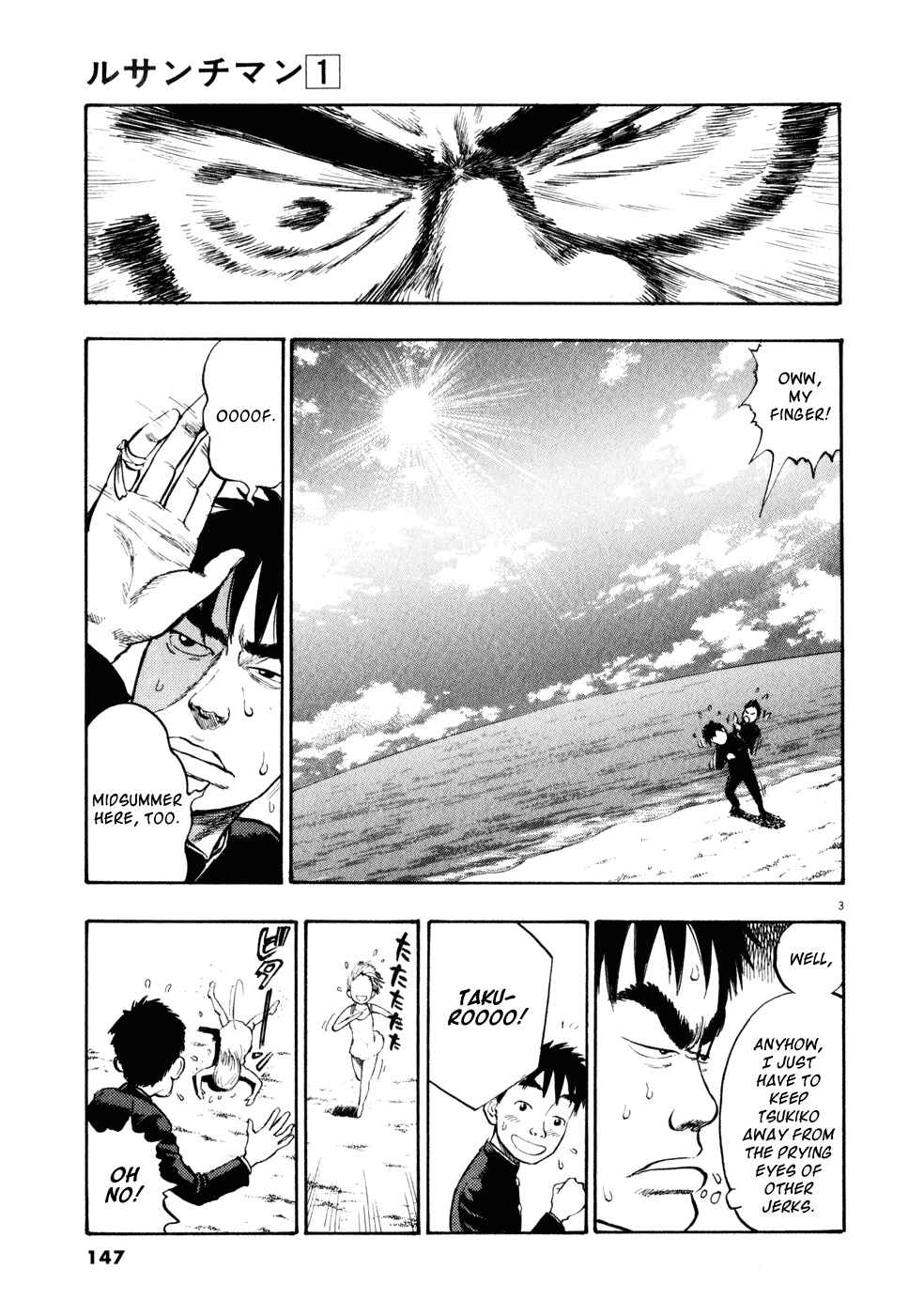 Page 3 Chapter 7 Ressentiment