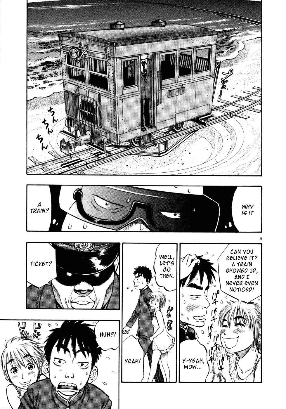 Page 5 Chapter 7 Ressentiment