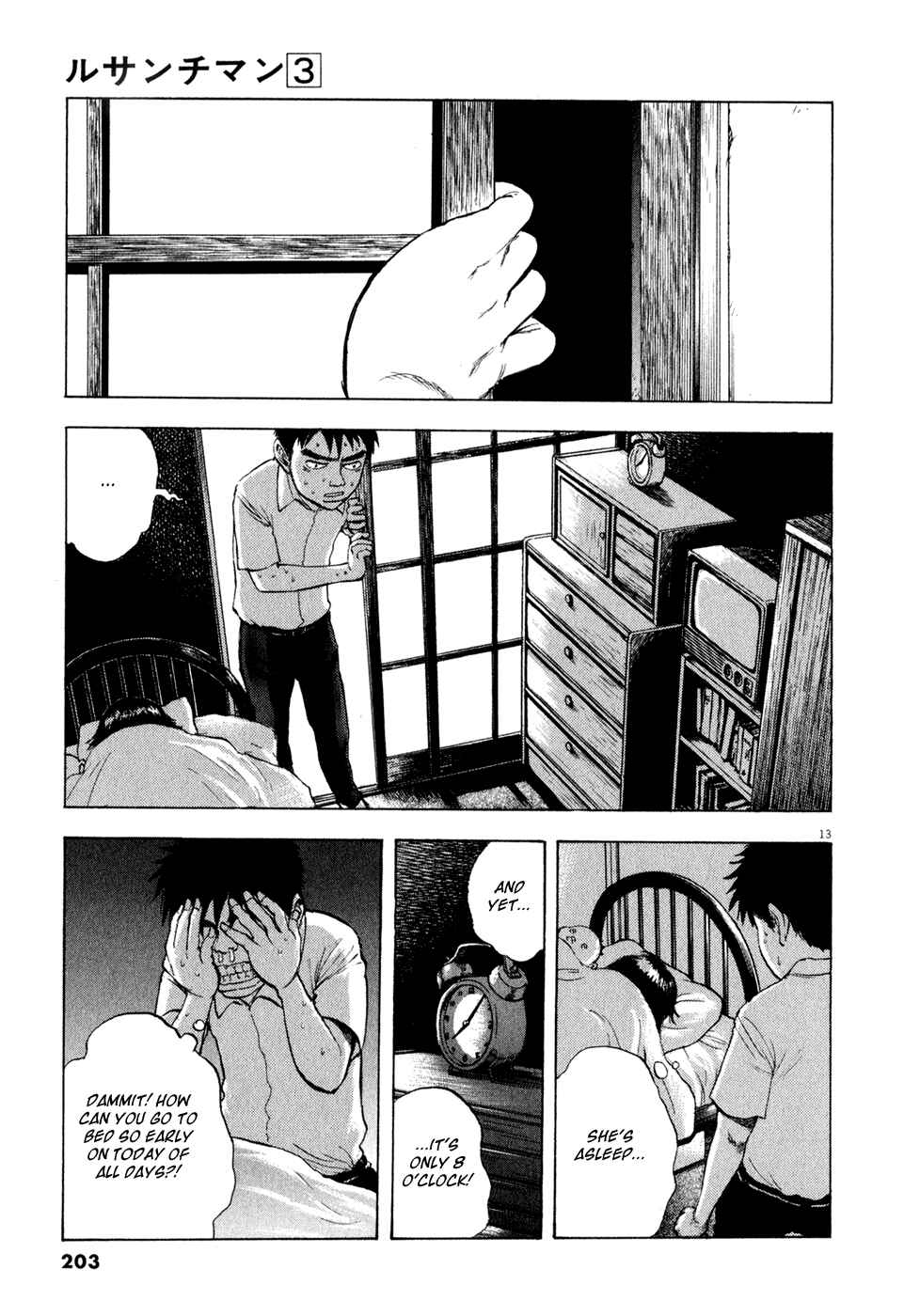 Page 12 Chapter 34 Ressentiment