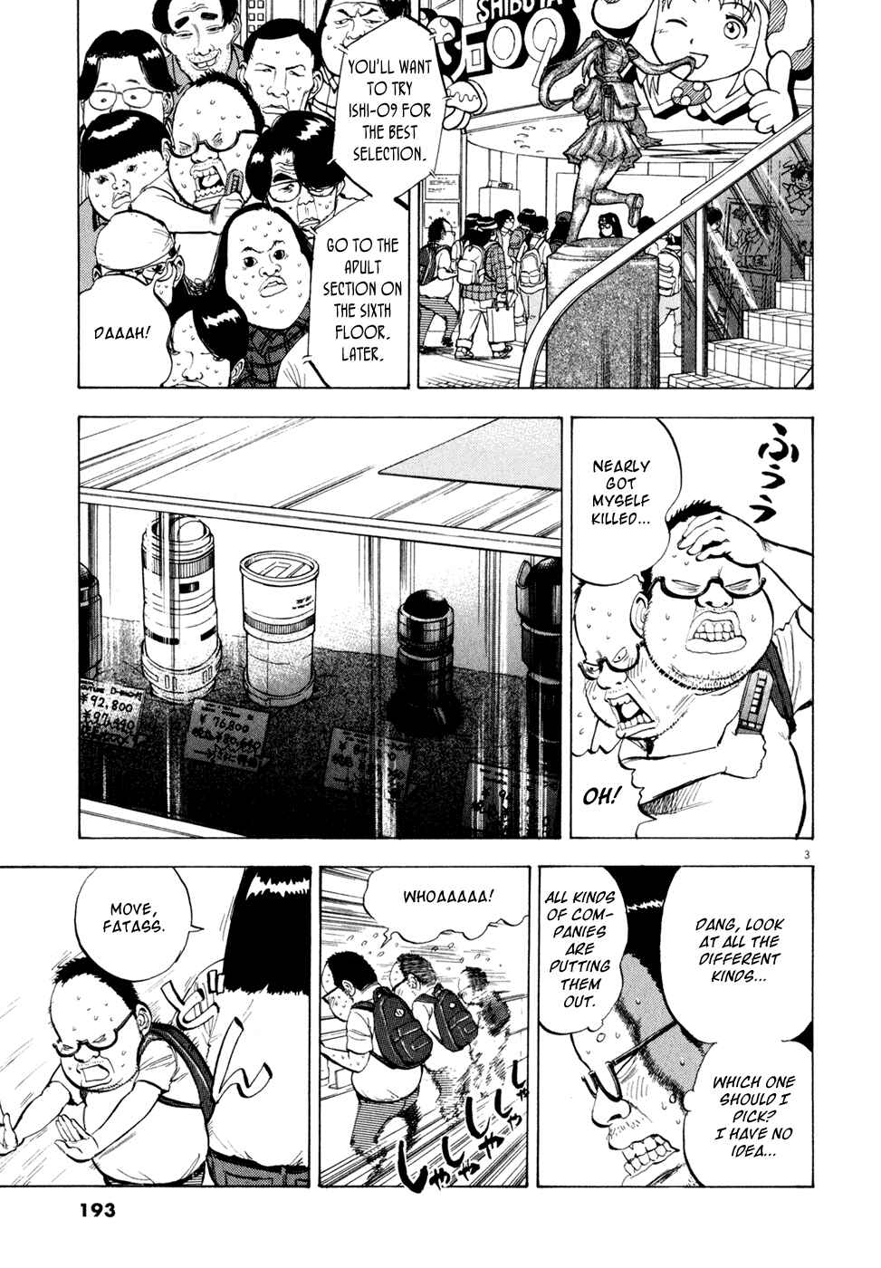 Page 2 Chapter 34 Ressentiment