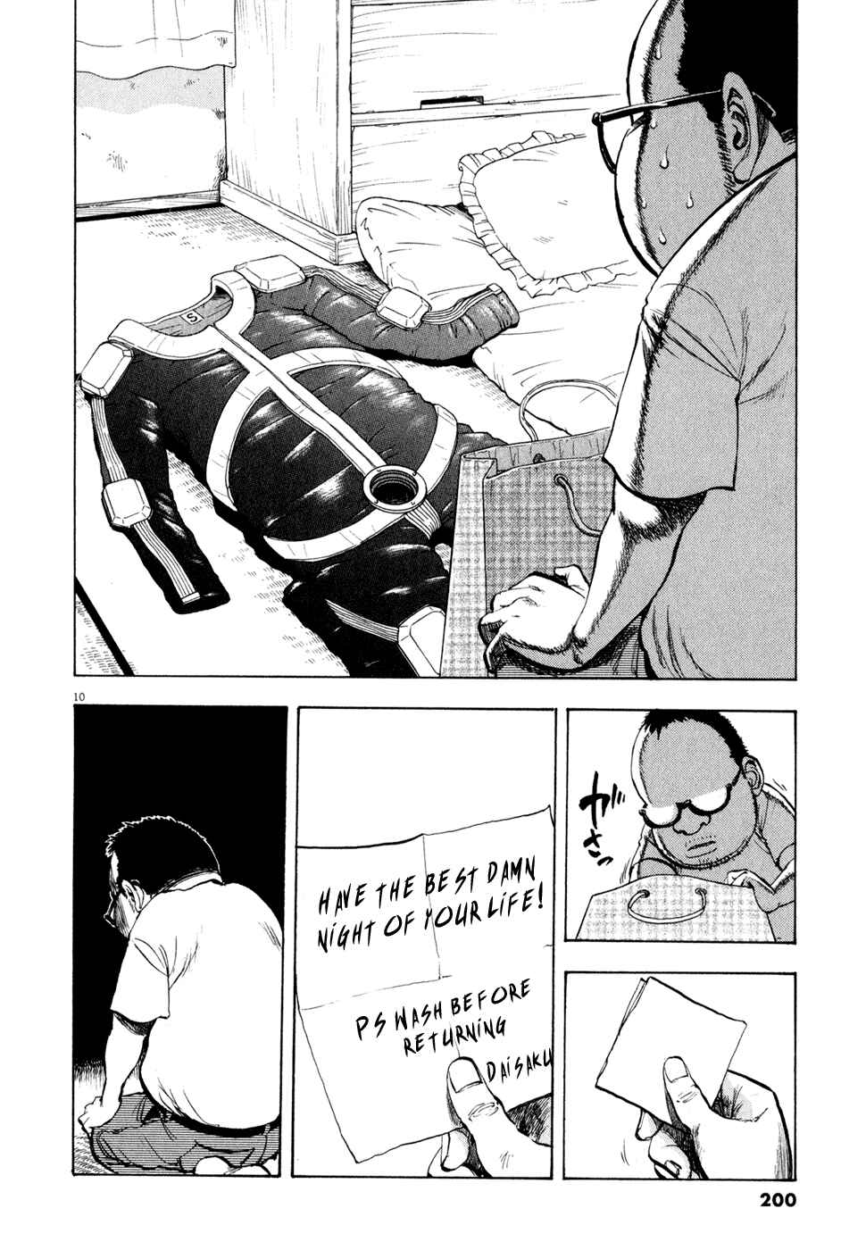 Page 9 Chapter 34 Ressentiment