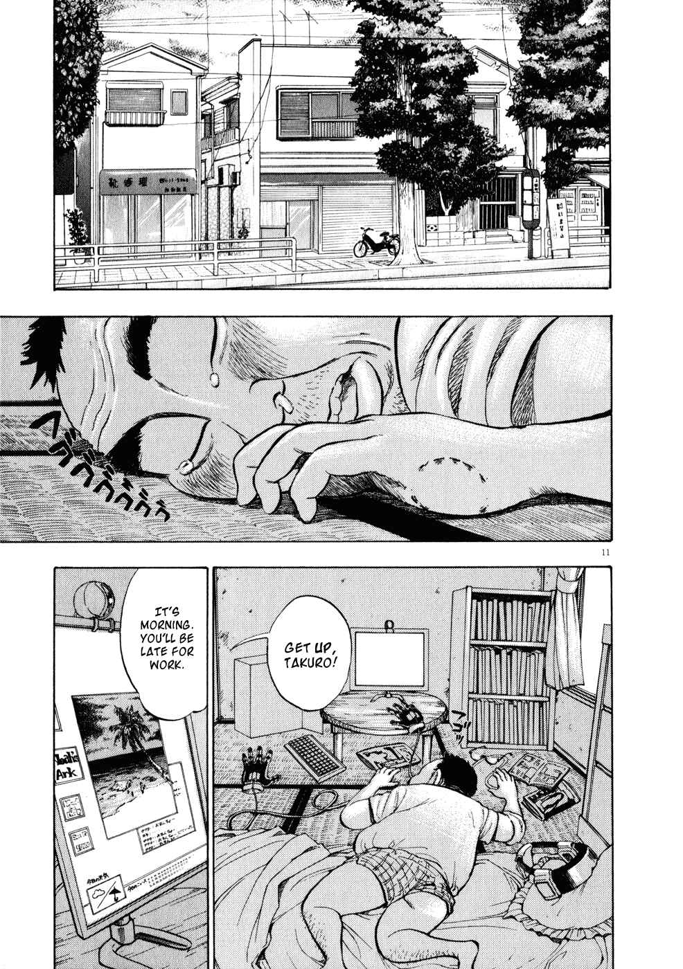 Page 11 Chapter 3 Ressentiment