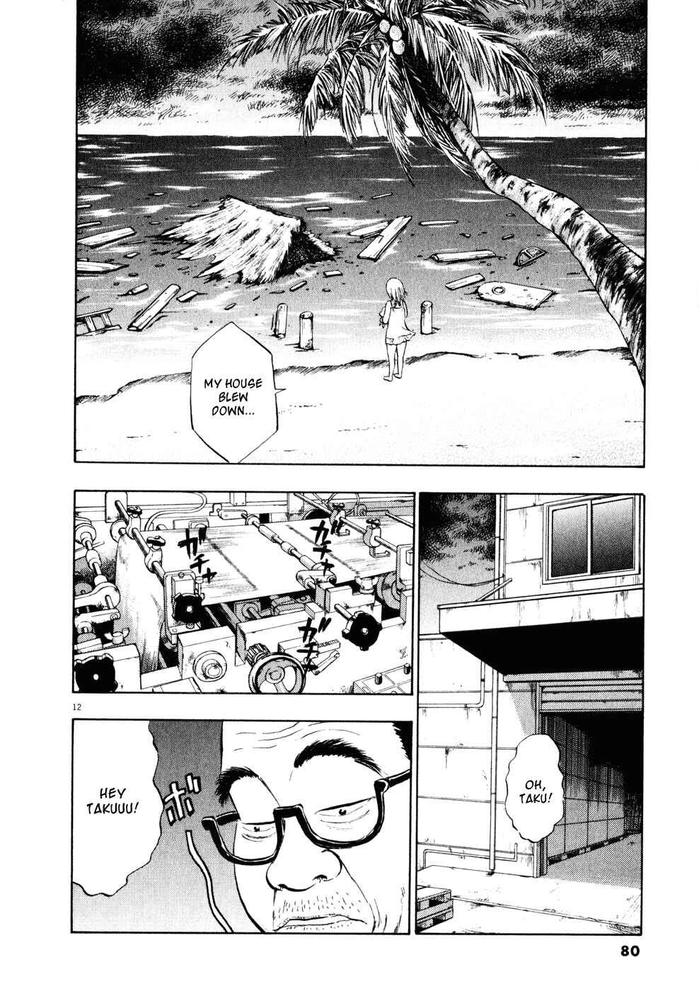 Page 12 Chapter 3 Ressentiment