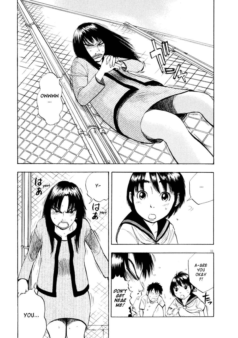 Page 11 Chapter 37 Ressentiment