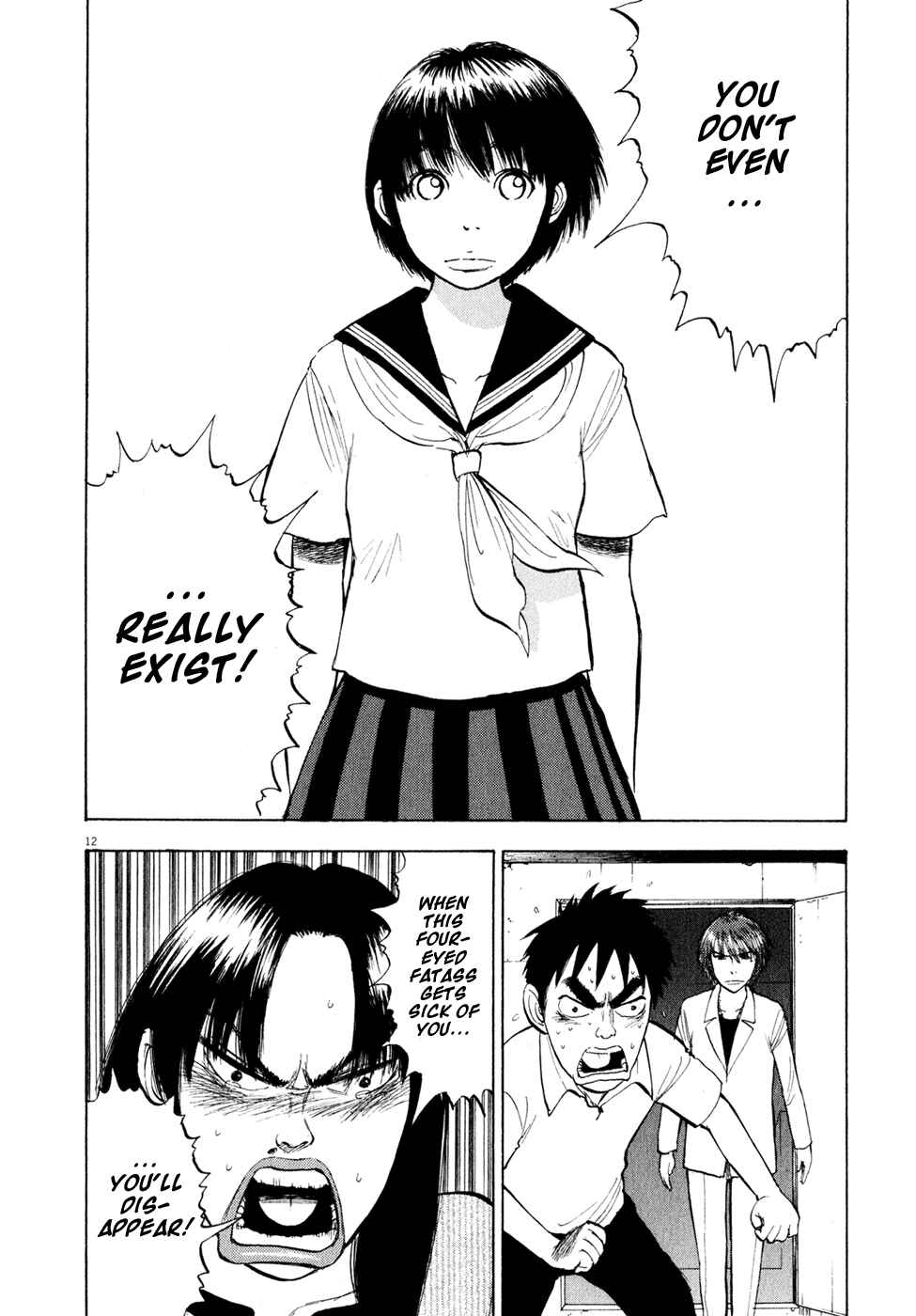 Page 12 Chapter 37 Ressentiment