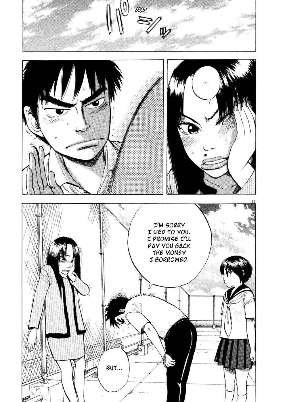 Page 13 Chapter 37 Ressentiment