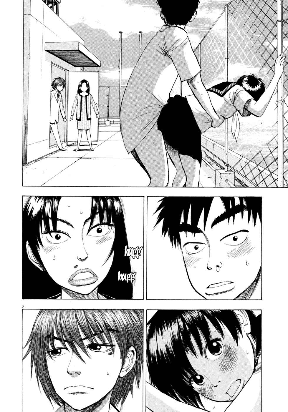 Page 2 Chapter 37 Ressentiment