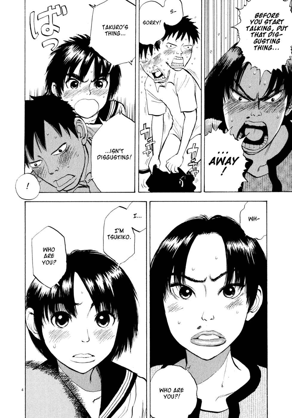 Page 4 Chapter 37 Ressentiment