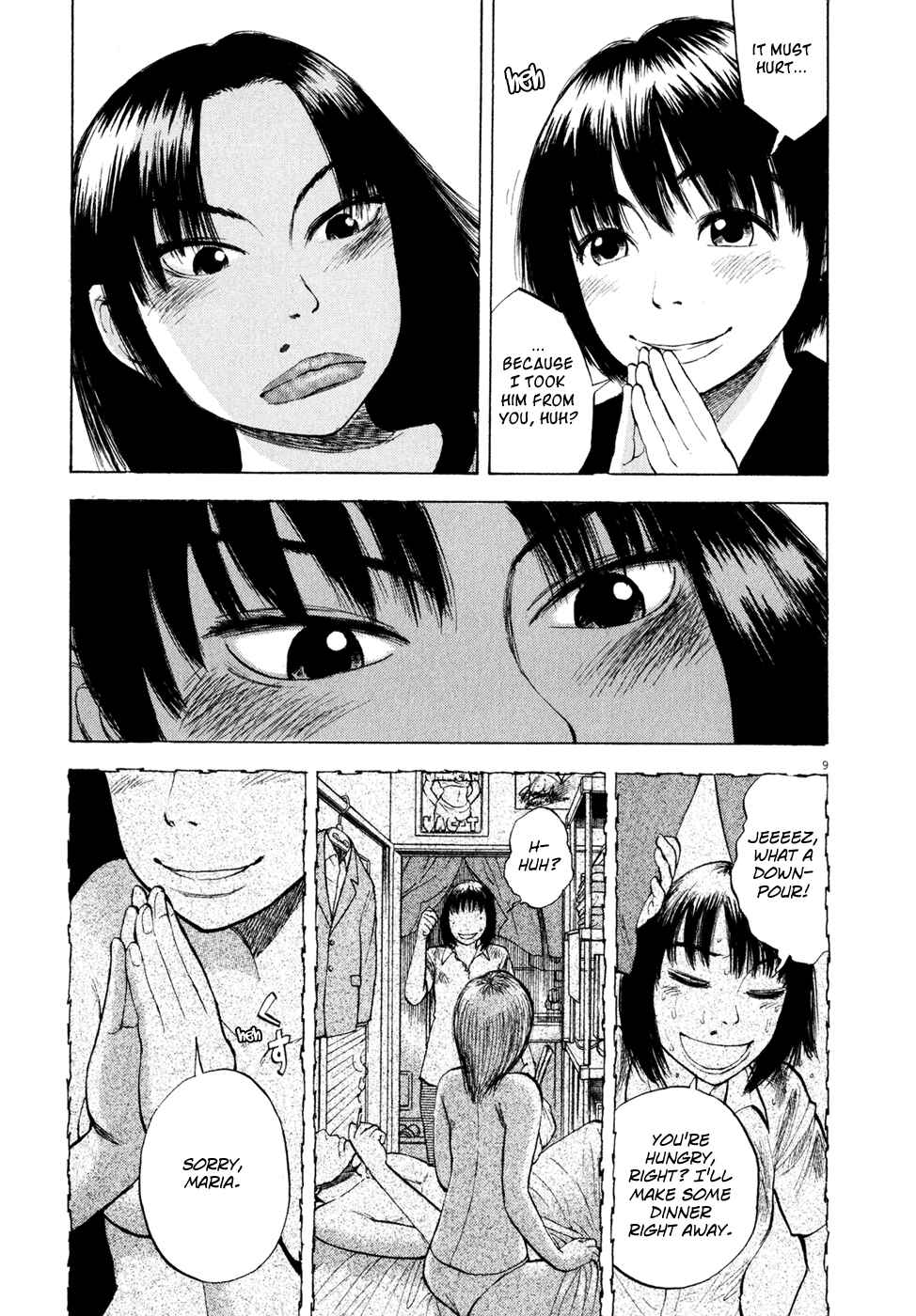 Page 9 Chapter 37 Ressentiment