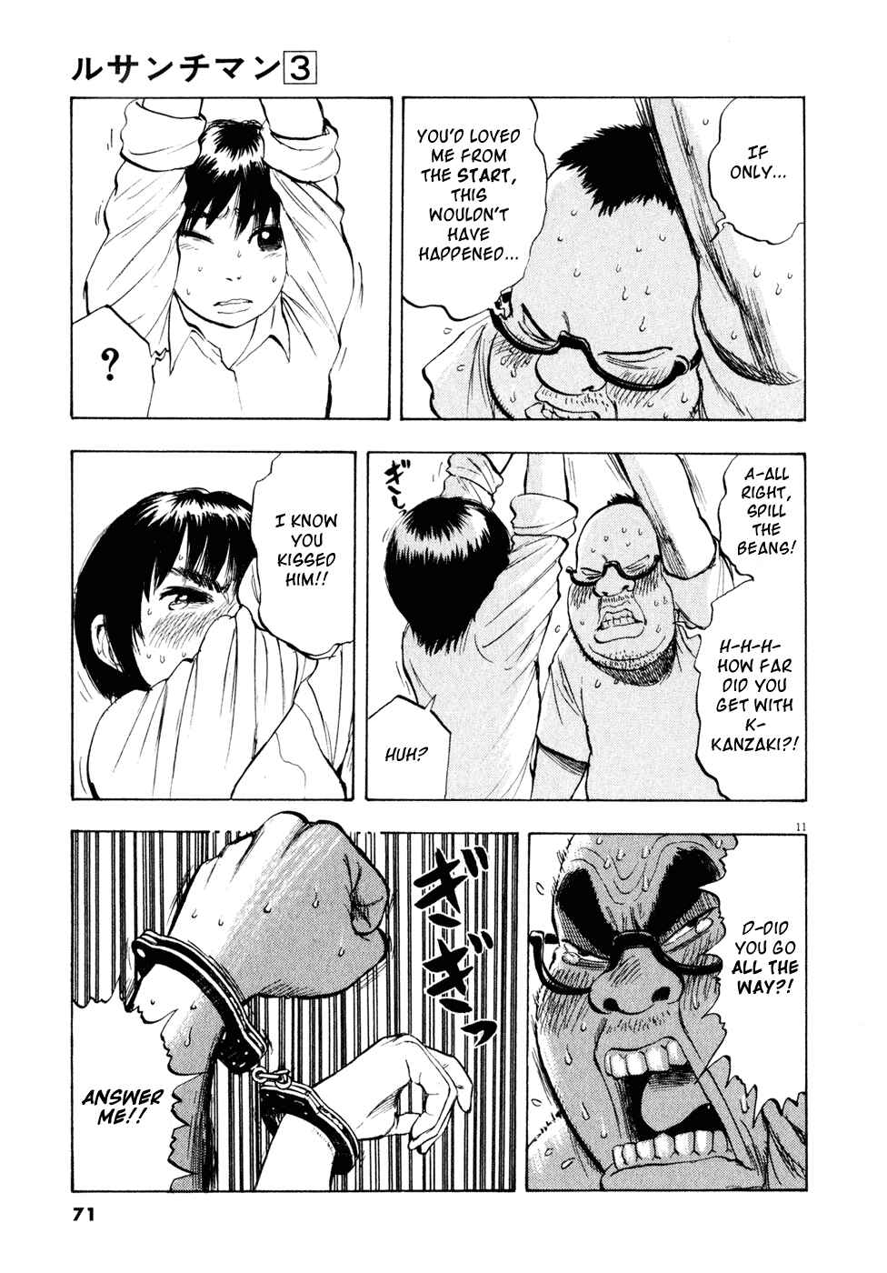 Page 11 Chapter 26 Ressentiment