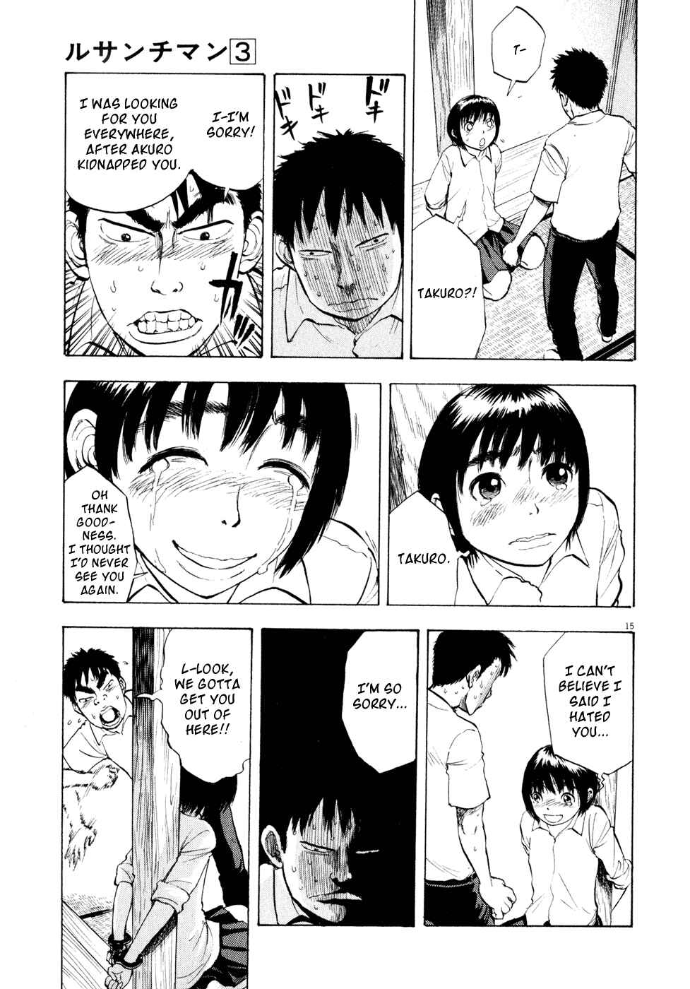 Page 15 Chapter 26 Ressentiment