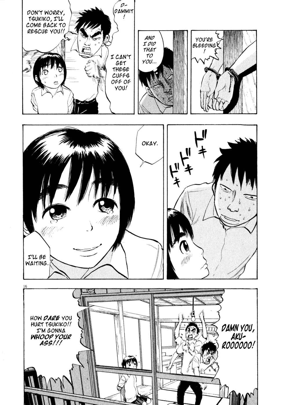 Page 16 Chapter 26 Ressentiment