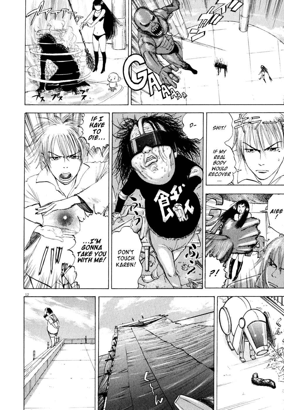 Page 12 Chapter 48 Ressentiment