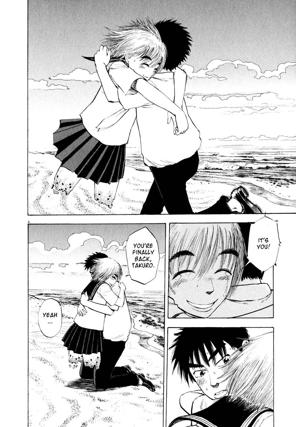 Page 4 Chapter 48 Ressentiment