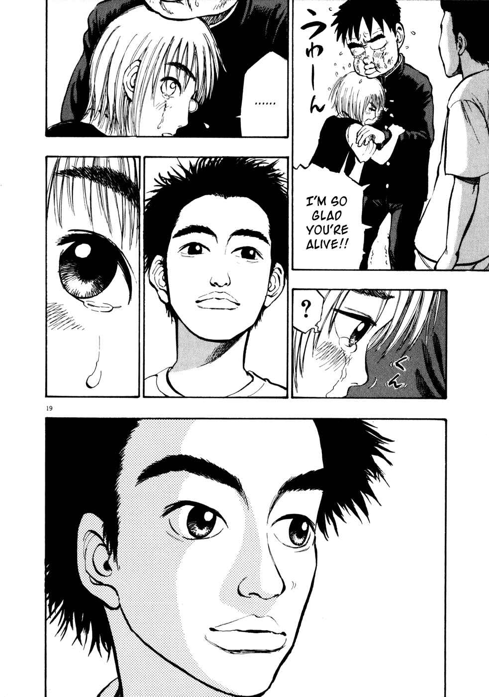 Page 19 Chapter 8 Ressentiment