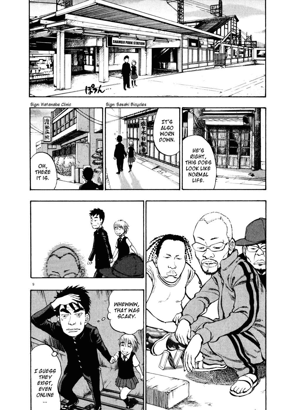Page 9 Chapter 8 Ressentiment