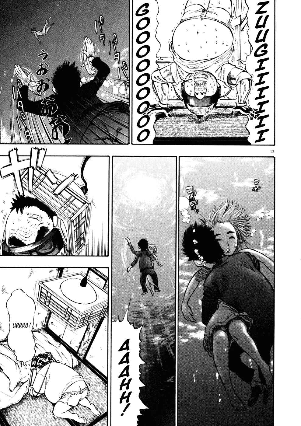 Page 13 Chapter 5 Ressentiment
