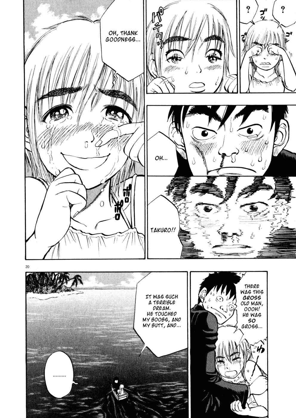 Page 20 Chapter 5 Ressentiment