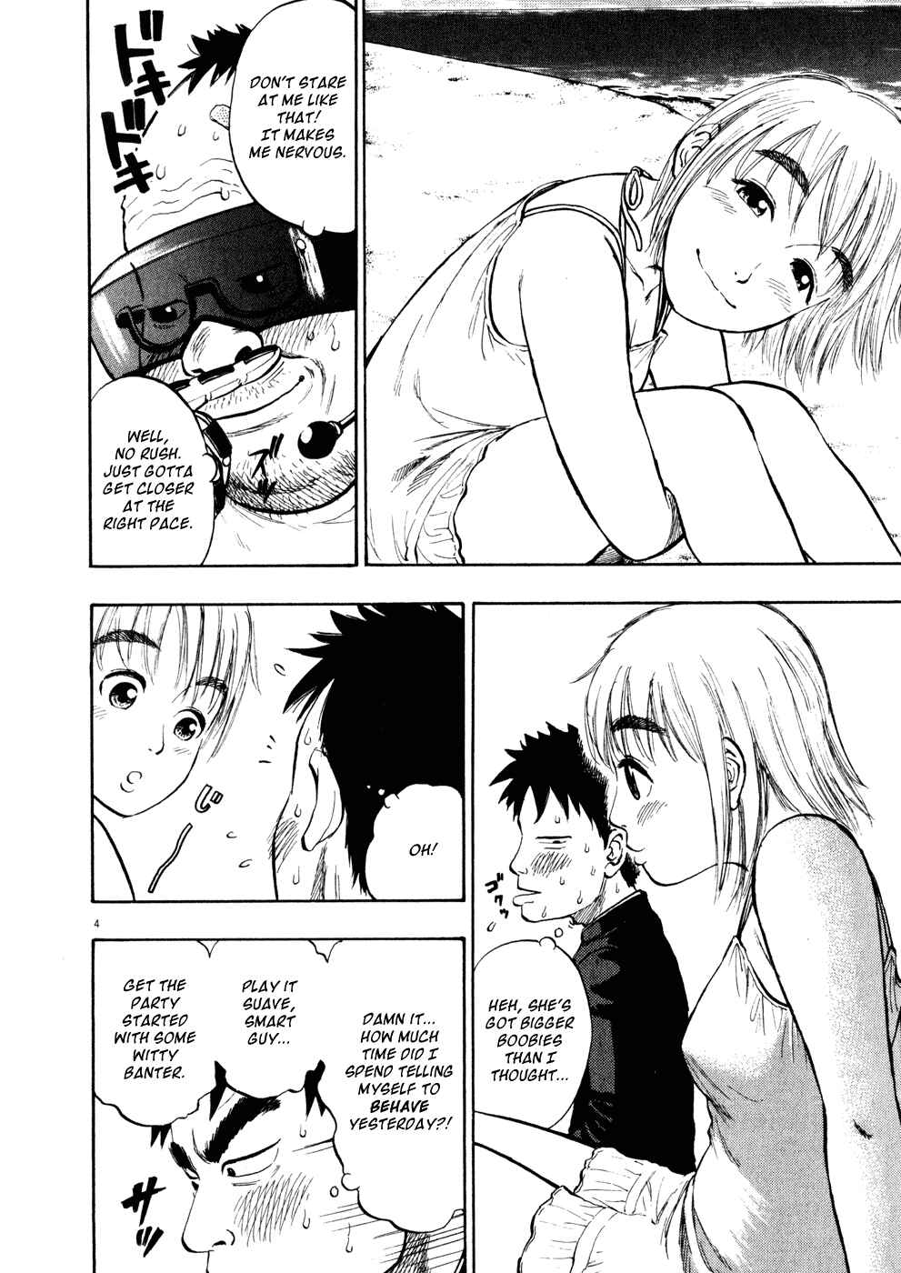 Page 4 Chapter 5 Ressentiment
