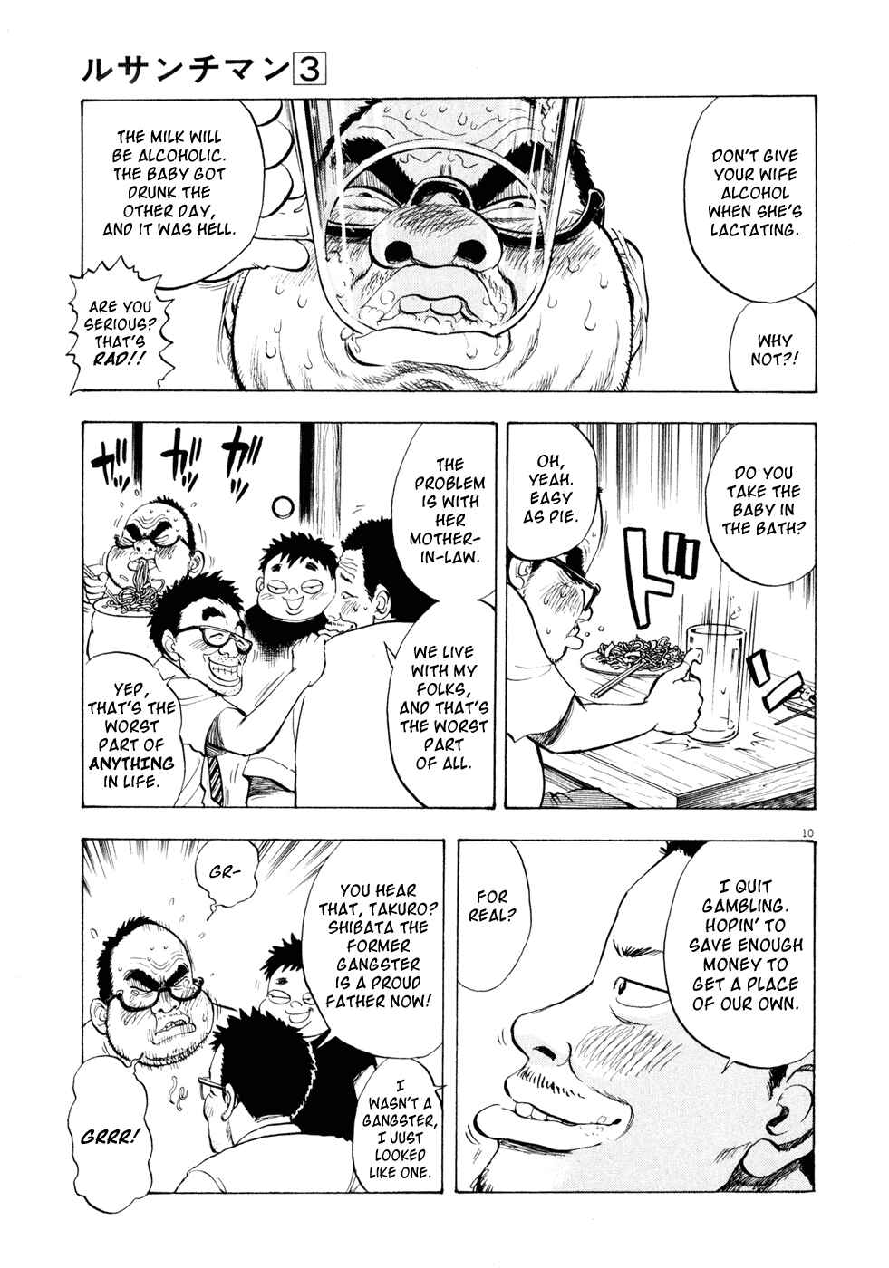 Page 10 Chapter 25 Ressentiment