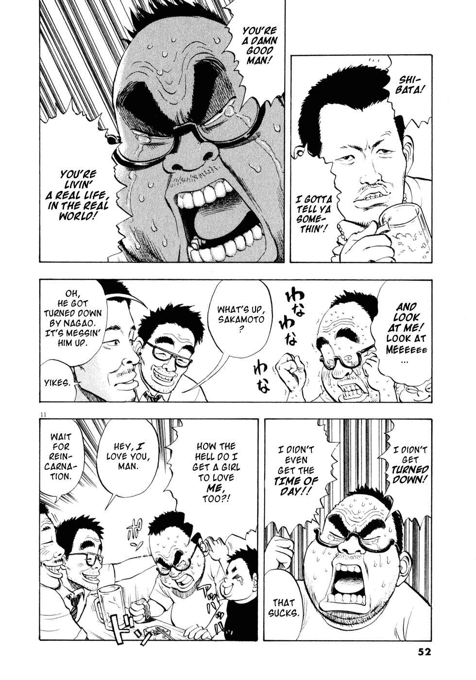 Page 11 Chapter 25 Ressentiment