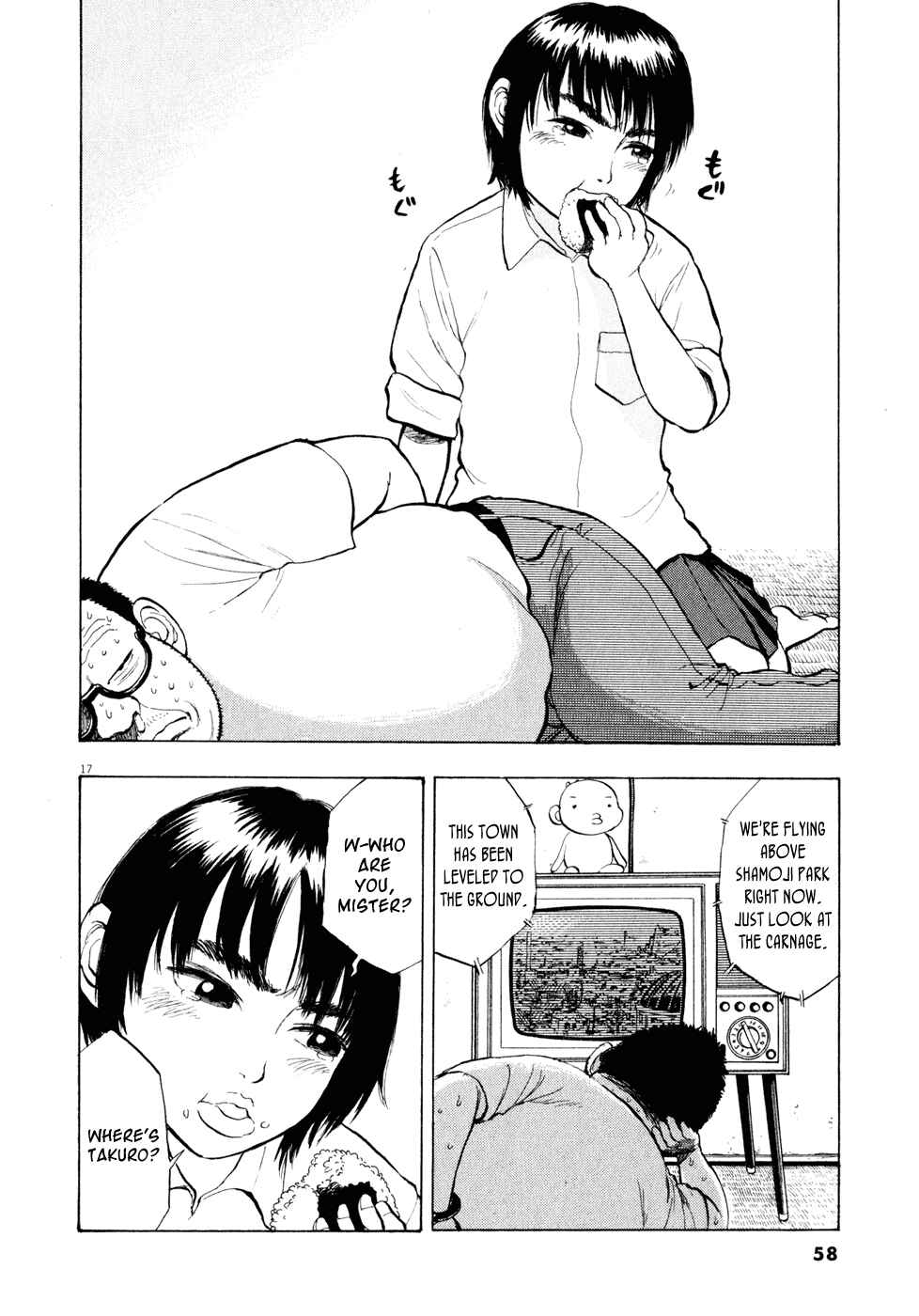 Page 17 Chapter 25 Ressentiment