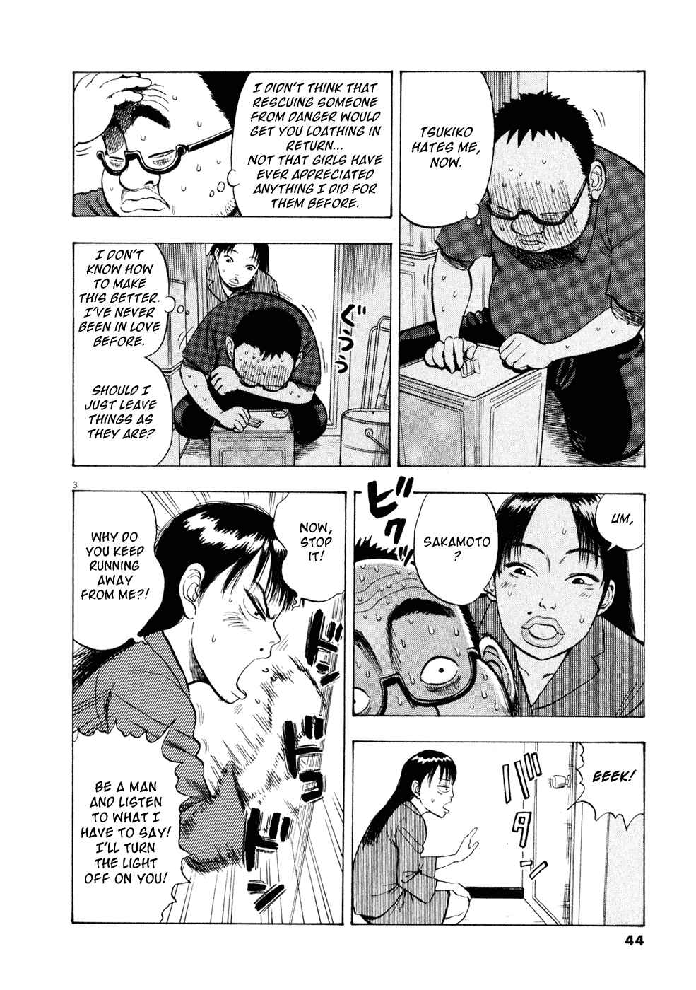 Page 3 Chapter 25 Ressentiment