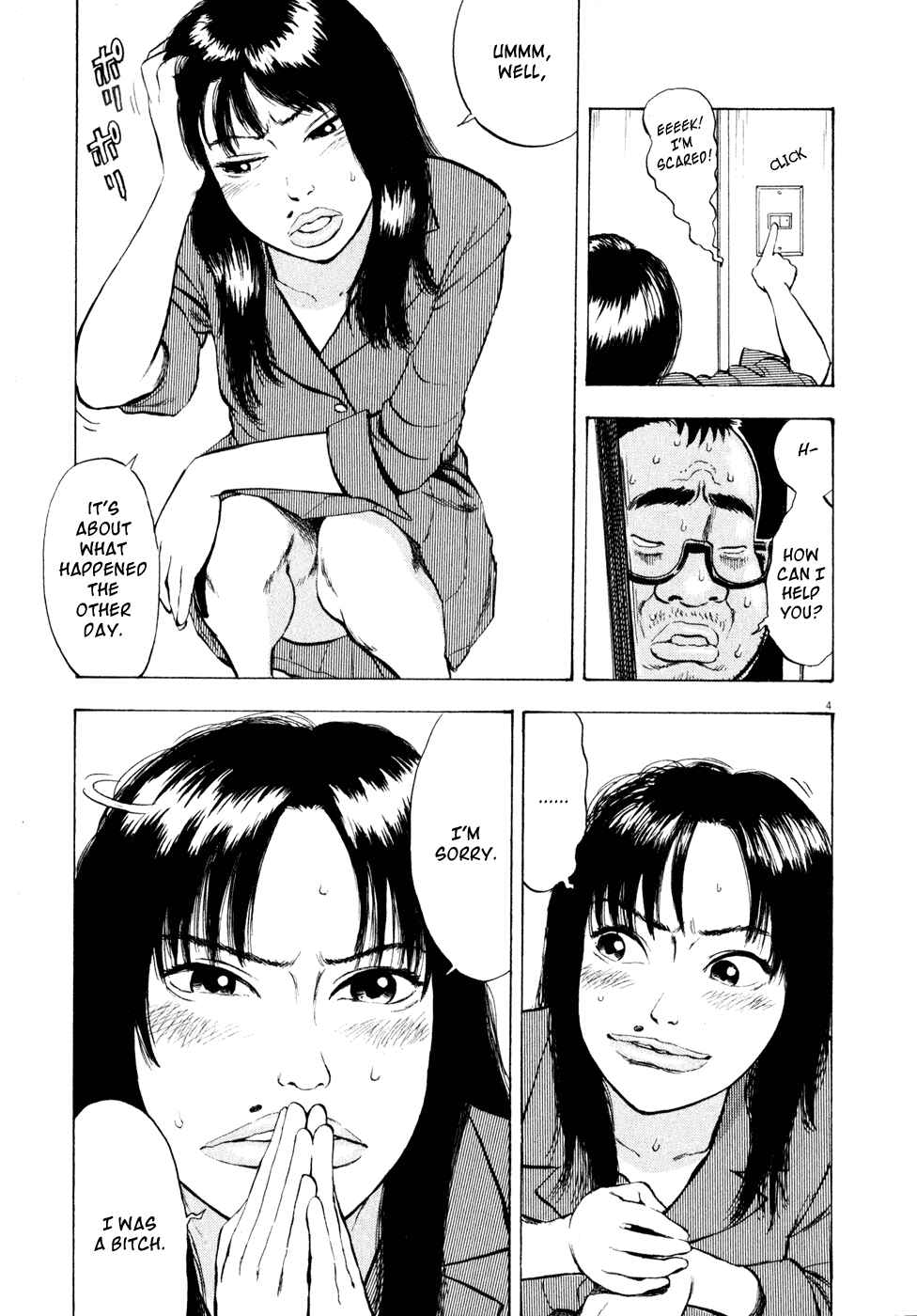 Page 4 Chapter 25 Ressentiment