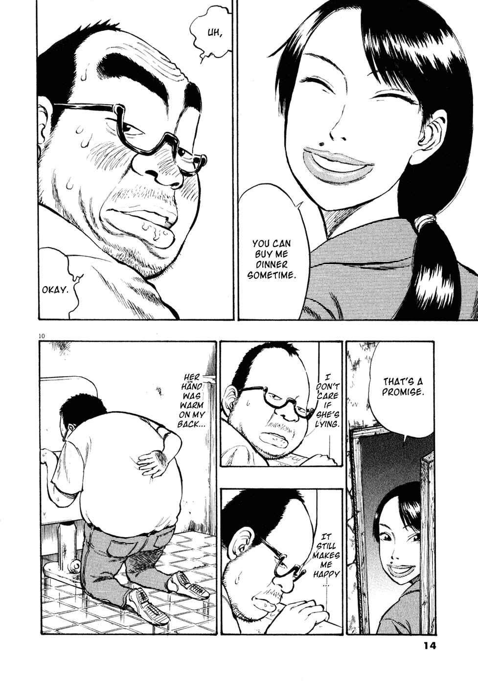 Page 14 Chapter 11 Ressentiment