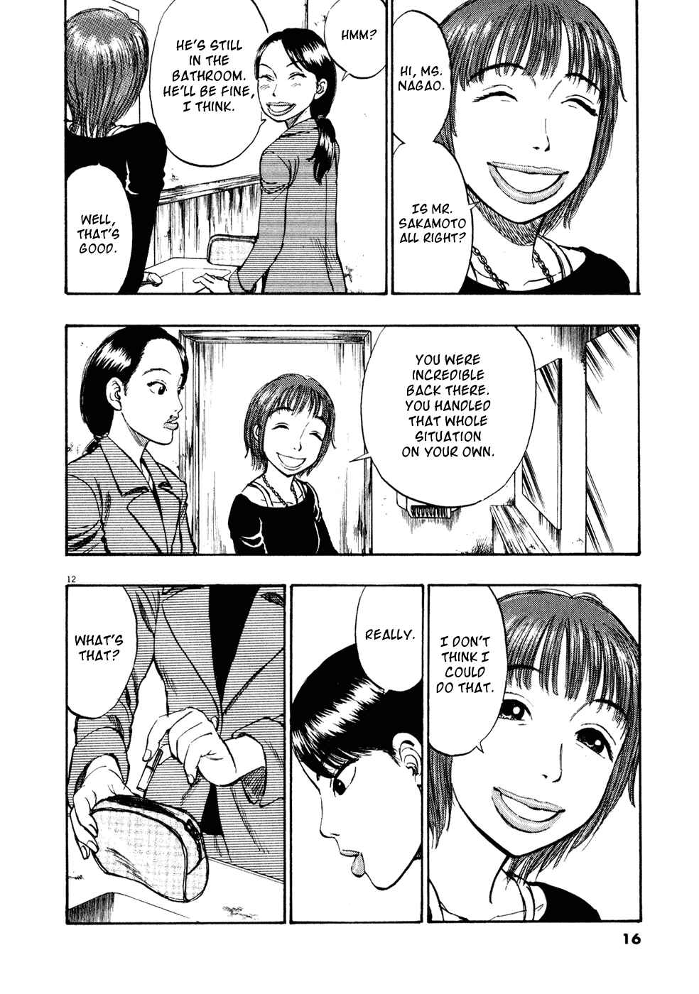 Page 16 Chapter 11 Ressentiment