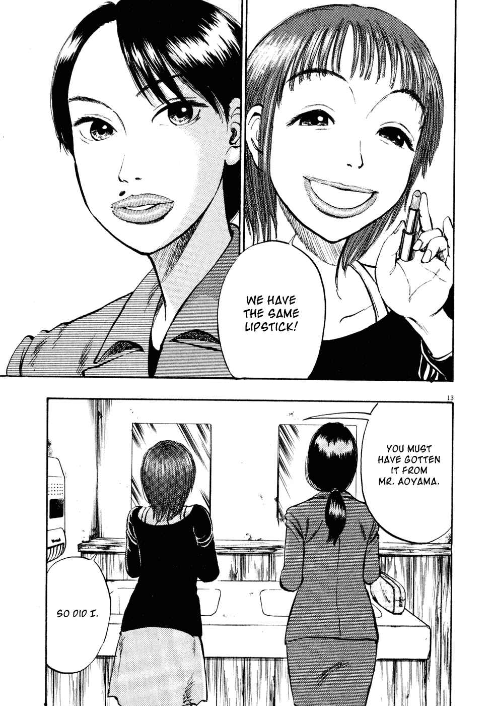Page 17 Chapter 11 Ressentiment