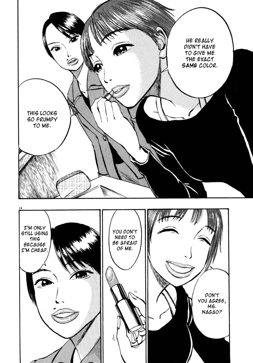 Page 18 Chapter 11 Ressentiment