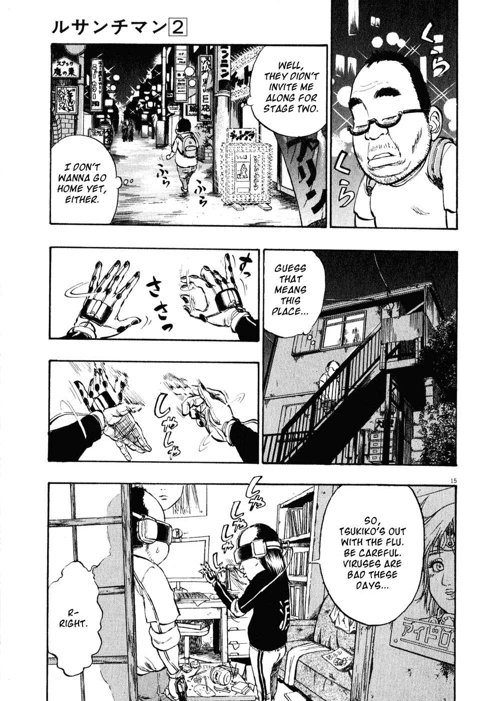 Page 19 Chapter 11 Ressentiment