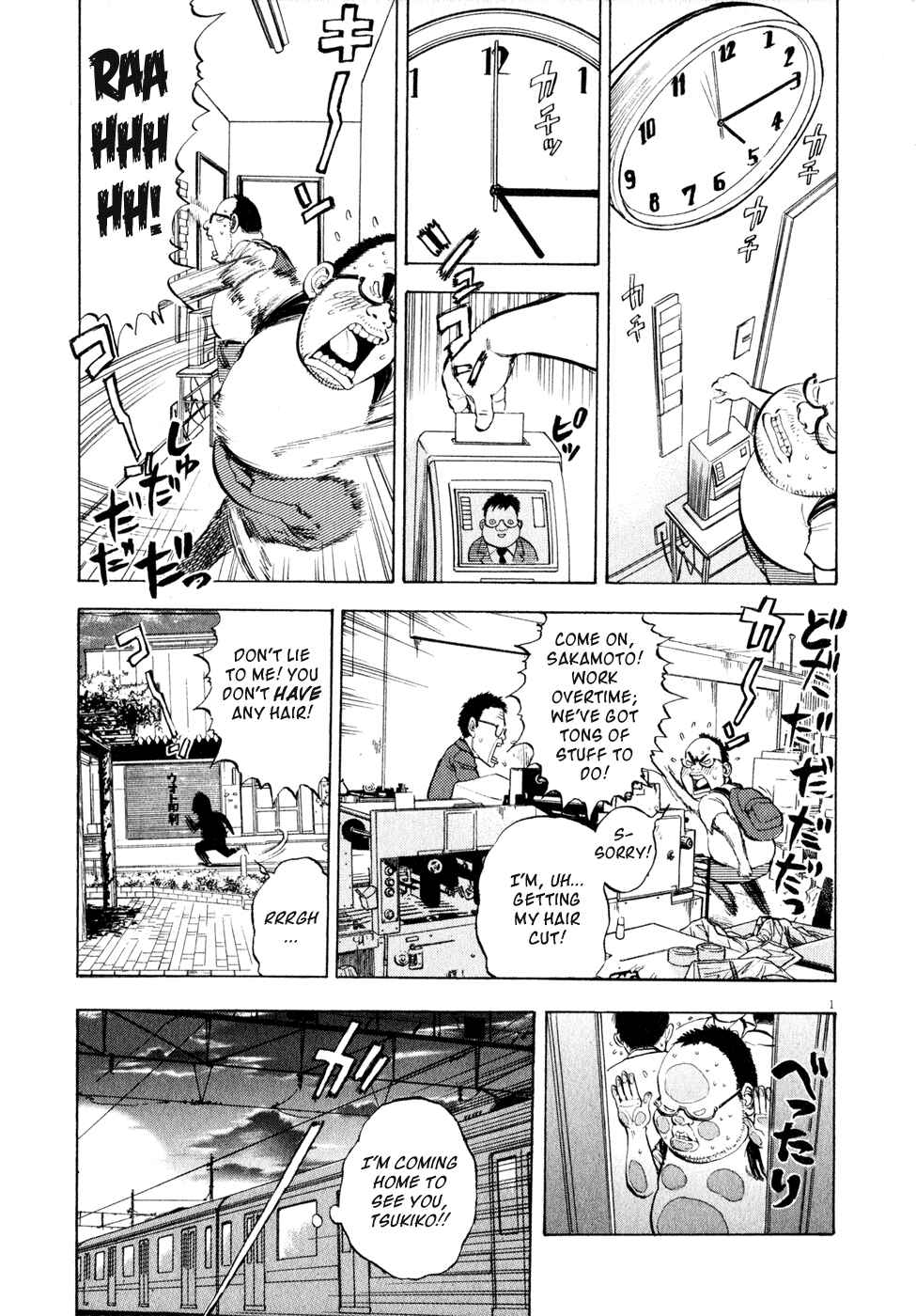 Page 1 Chapter 29 Ressentiment