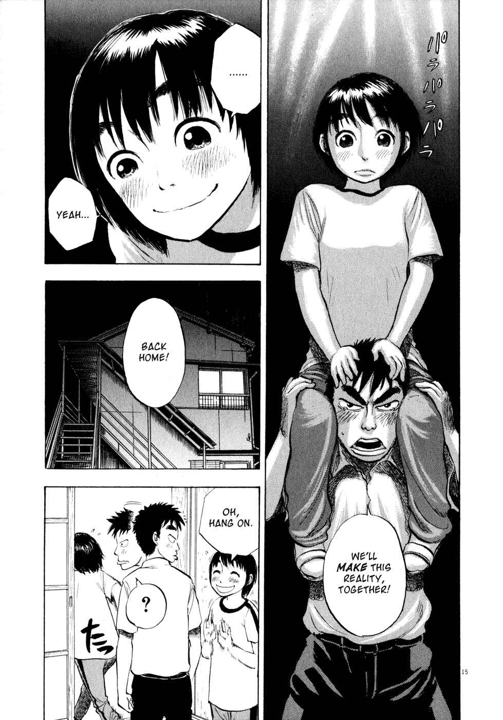 Page 15 Chapter 29 Ressentiment