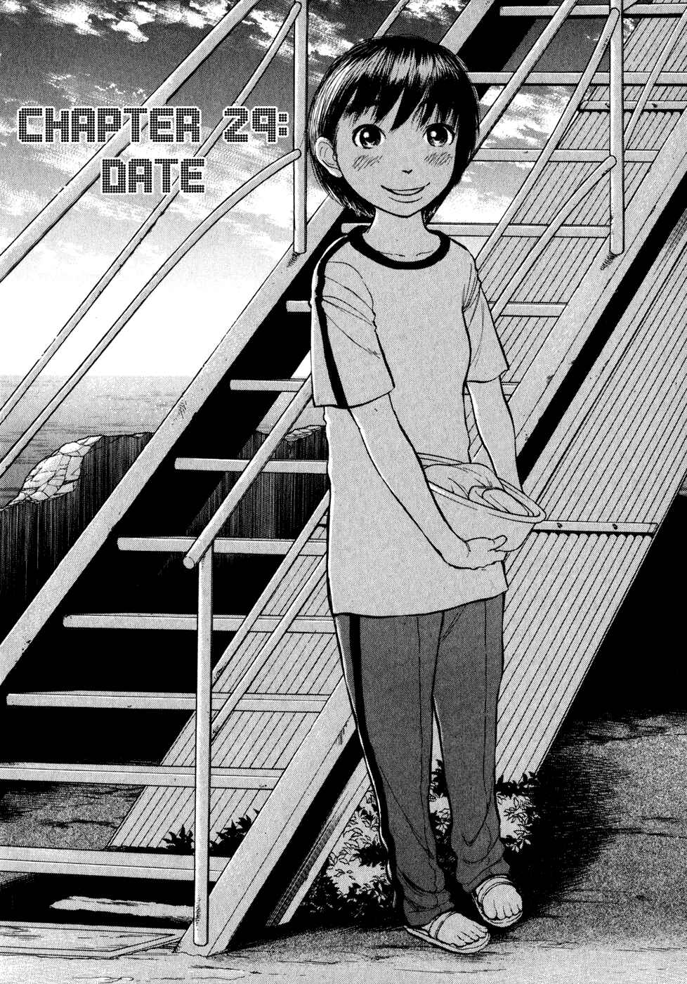 Page 2 Chapter 29 Ressentiment