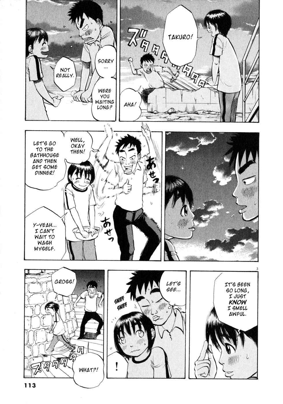 Page 3 Chapter 29 Ressentiment