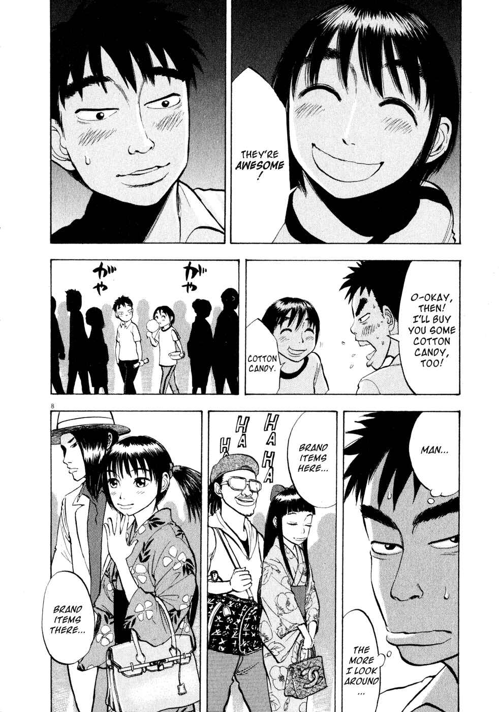 Page 8 Chapter 29 Ressentiment
