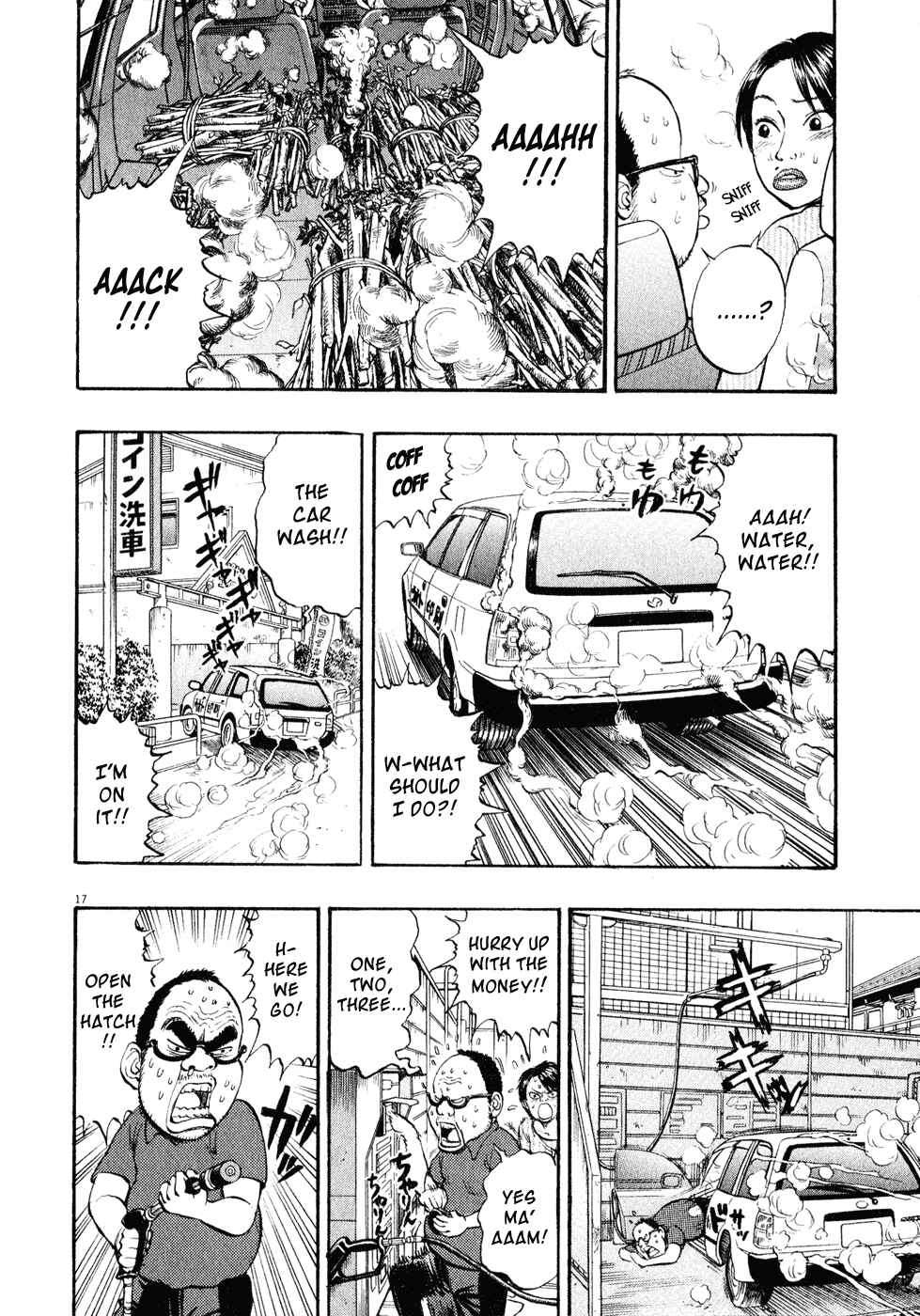 Page 17 Chapter 16 Ressentiment