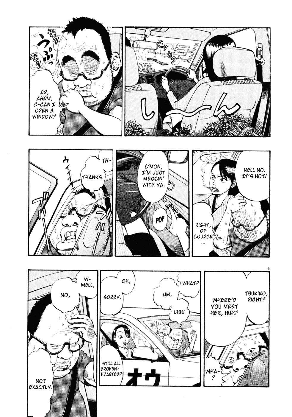 Page 6 Chapter 16 Ressentiment
