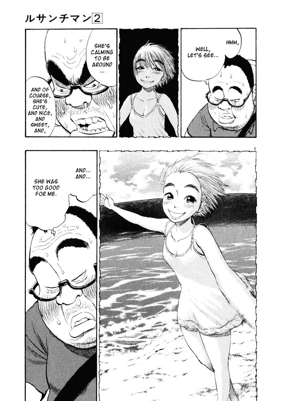Page 8 Chapter 16 Ressentiment