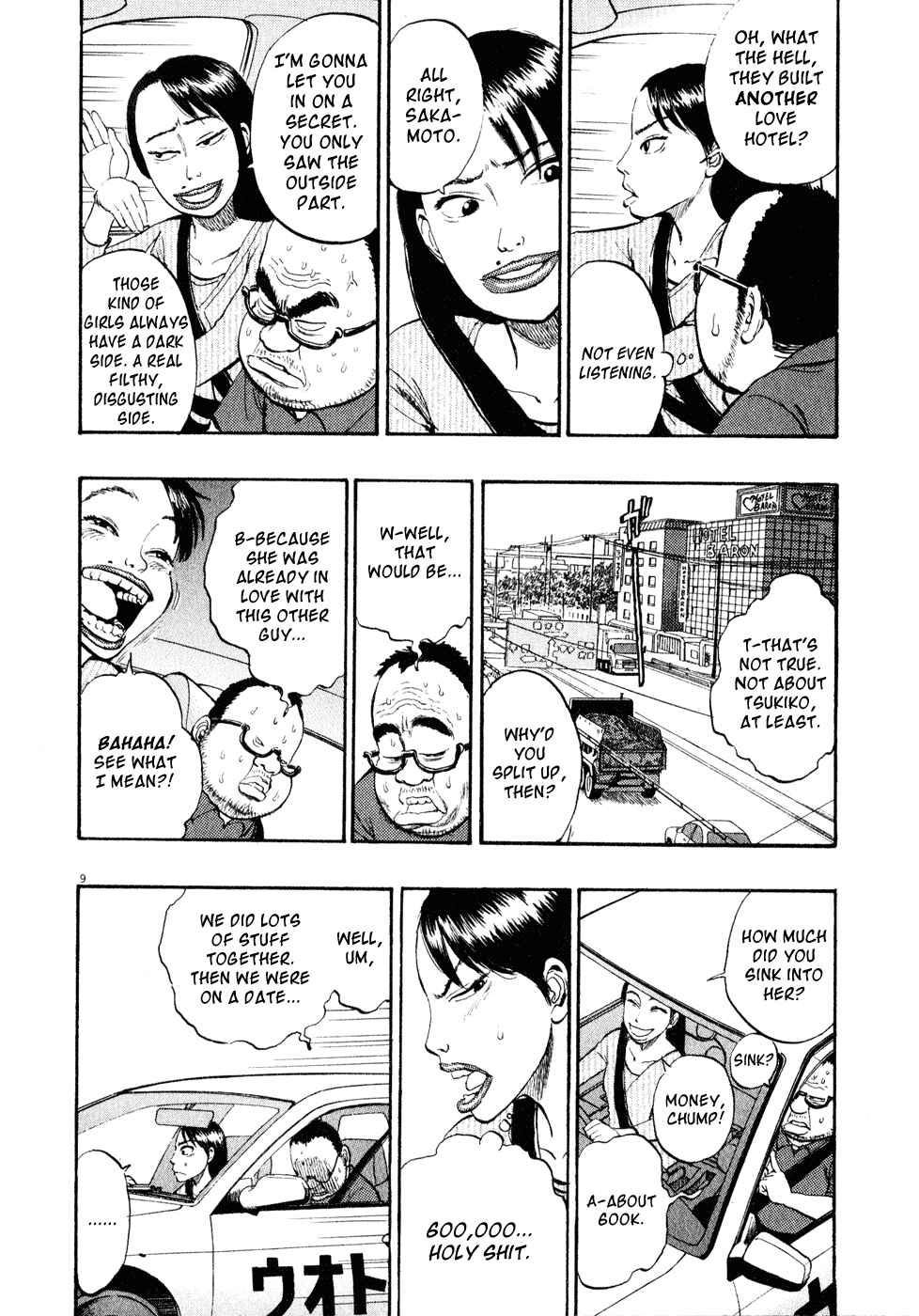 Page 9 Chapter 16 Ressentiment
